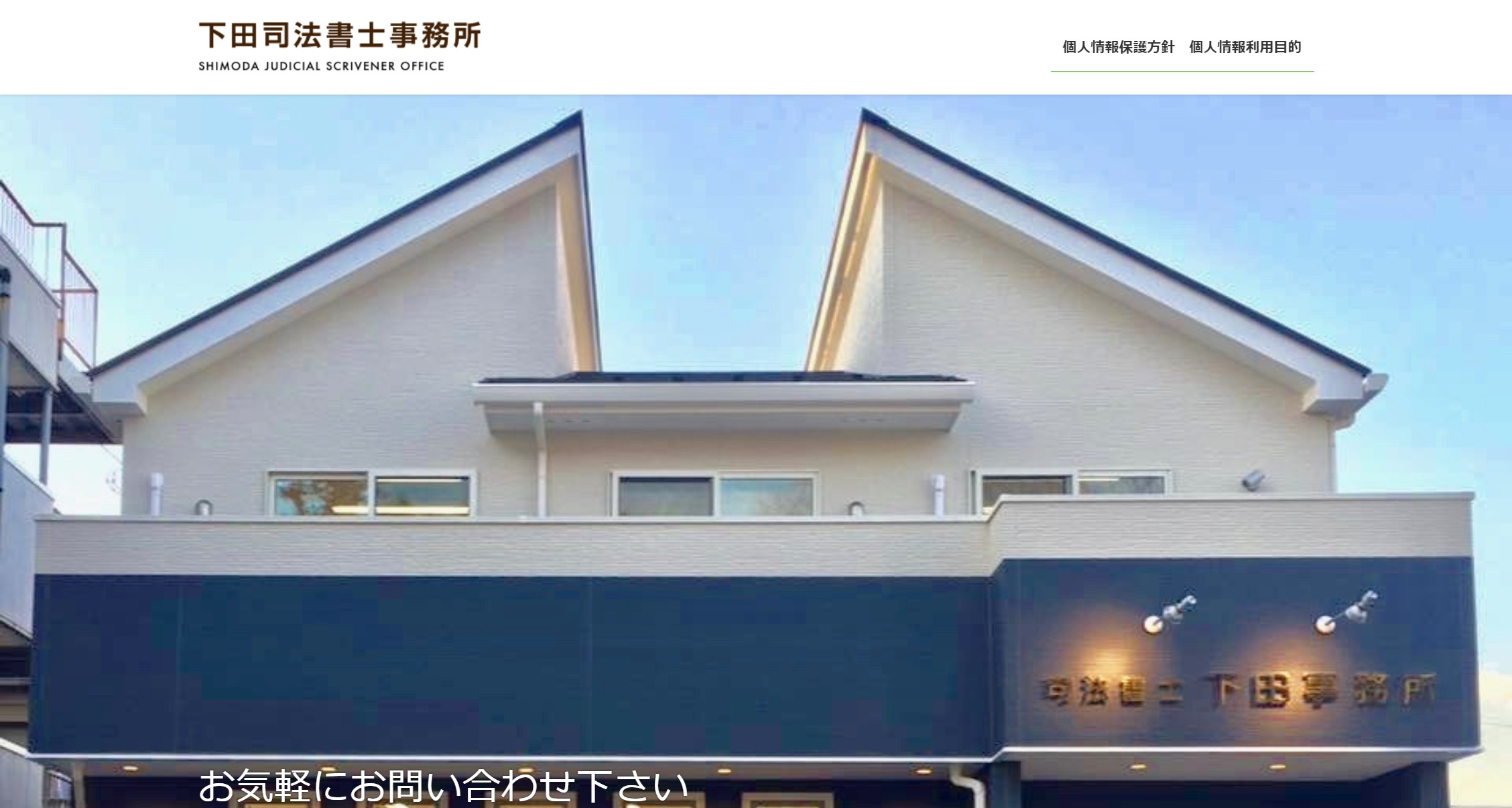 【後払い現金化】ゼロ和解したい人が選ぶ最強司法書士一覧。【2026年8月最新版】